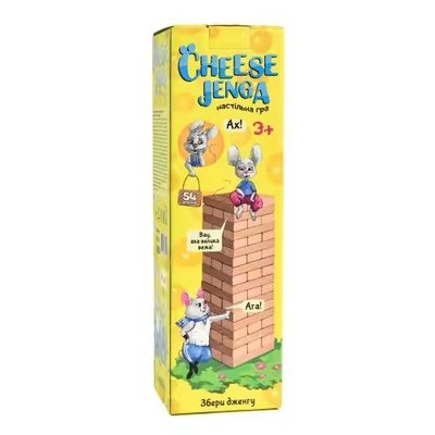 Настільна гра Cheese Jenga 54 бруски дерев'яна українською мовою Strateg 30545 фото