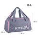 Сумка спортивна Education 2505 Kawaii Stars Kite K25-2505-1 фото 2