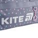 Сумка спортивна Education 2505 Kawaii Stars Kite K25-2505-1 фото 7