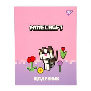 Щоденник шкільний інтегральний Minecraft Spring А5 40 аркушів Yes 911659 фото