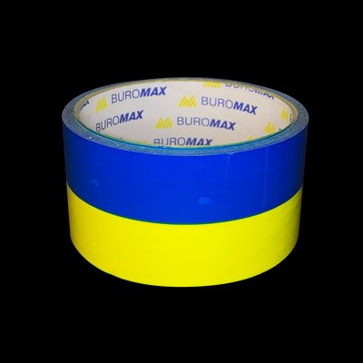 Скотч синьо-жовтий 48мм*35м, Buromax (72) BM.7007-85 фото