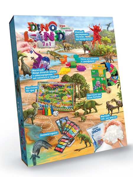 Набір для творчості Dino Land 7 в 1 DankoToys (5) DL-01-01U фото