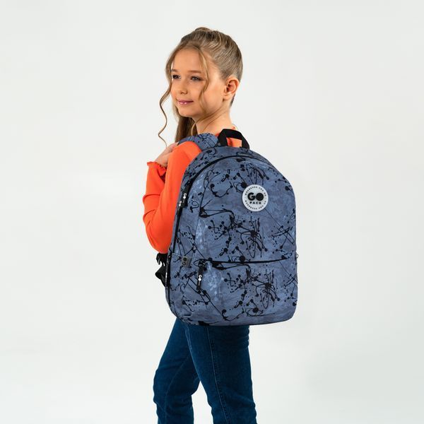 Рюкзак Education Teens 188M-3 GoPack GO26-188M-3 фото
