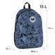 Рюкзак Education Teens 188M-3 GoPack GO26-188M-3 фото 9