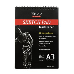 Альбом на пруж. для худож. робіт "SKETCH PAD" (чорн. папір), А3, 20 арк. 110 г/м2. арт. QS5509A3; Chivalry QS5509A3 фото