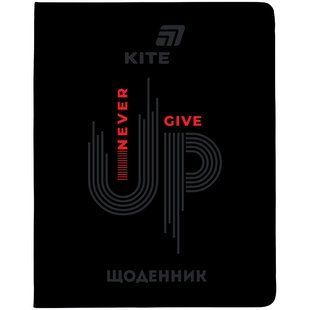 Щоденник шкільний м'яка обкл. PU Never give up Kite K26-283-1 фото
