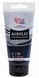Фарба акрилова 75 мл Індіго ROSA Studio 32241450 фото 1