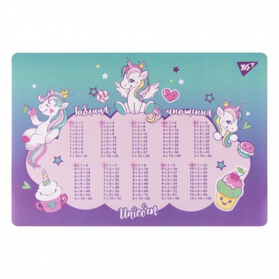Підкладка для столу табл.множ. Glamour Unicorns бірюзово-фіолетова Yes 492258 фото