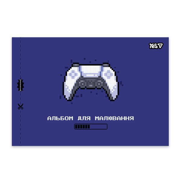 Альбом для малювання 20арк на скобі з перфорацією (In game) Yes (4) 130650 фото