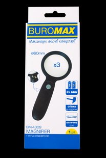 Скло збільшуюче з підсвіткою 60мм 3-кратне чорна Buromax BM.4309 фото