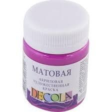 Фарба акрилова 50 мл фуксія матовий ДЕКОЛА ЗХК (протермінований товар) 352061 фото