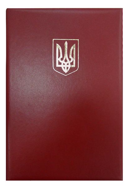 Папка А4 Герб бумвініл бордо, Поліграфіст 326 02Б фото