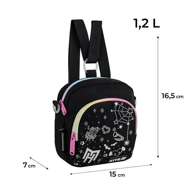 Сумка-рюкзак дитяча 2620 MH Kite MH25-2620 фото