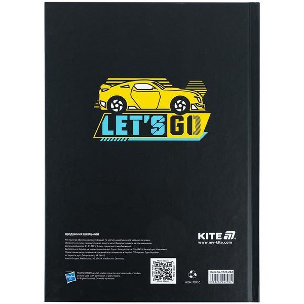 Щоденник шкільний тверда обкл TF Kite TF25-262 фото