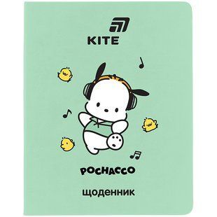 Щоденник шкільний м'яка обкл. PU PC Kite PC26-283 фото