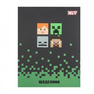 Щоденник шкільний інтегральний Minecraft А5 40 аркушів Yes 911669 фото