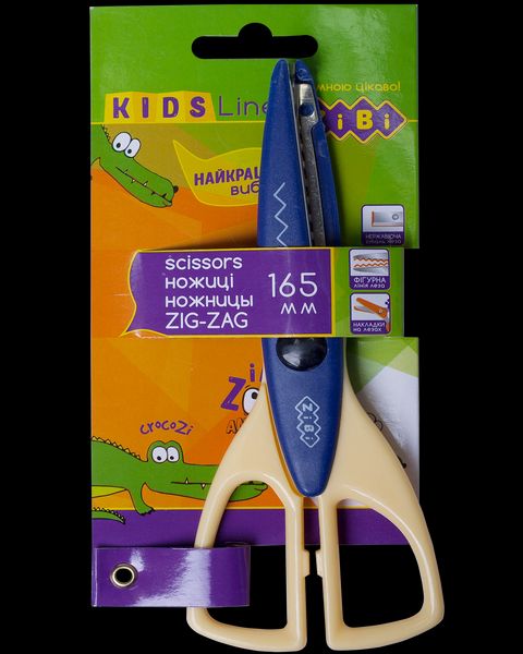 Ножиці дитячі фігурні Зіг-Заг 16,5см сині, Zibi ZB.5020-02 фото