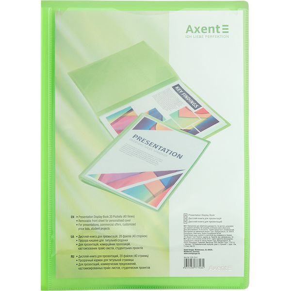 Папка з 20 файлами з кишенею прозора зелена Axent 1020-26-A фото