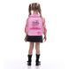 Рюкзак Kids 559 HK-2 Kite HK26-559XS-2 фото 17
