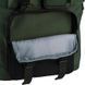 Рюкзак Education Teens 2500L хакі GoPack GO26-2500L-4 фото 4
