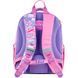 Рюкзак Education 770 Love is Love Kite K24-770M-2 фото 3