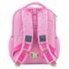Рюкзак Kids 559 HK-2 Kite HK26-559XS-2 фото 6