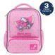 Рюкзак Kids 559 HK-2 Kite HK26-559XS-2 фото 1