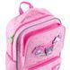 Рюкзак Kids 559 HK-2 Kite HK26-559XS-2 фото 10