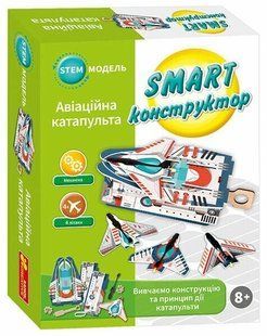 SMART конструктор Авіаційна катапульта Ранок 549317 (10100705У) фото