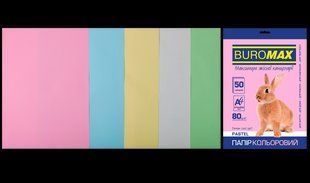 Папір A4 50арк 5кол 80г PASTEL Buromax BM.2721250-99 фото