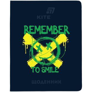 Щоденник шкільний м'яка обкл. PU Remember Kite K26-283-3 фото