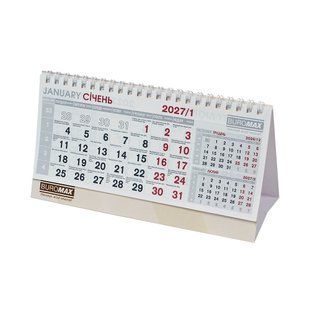 Календар 2027 настільний 210х100мм Buromax BM.2100 фото