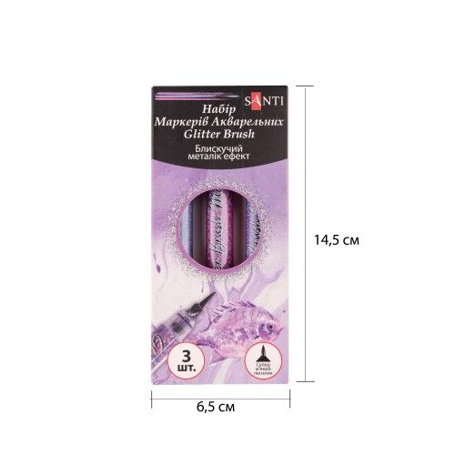 Набір маркерів акварельних Glitter Brush відтінки фіолетового 3 шт/уп. Santi 390770 фото