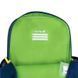 Рюкзак Kids 559 HW Kite HW26-559XS фото 11
