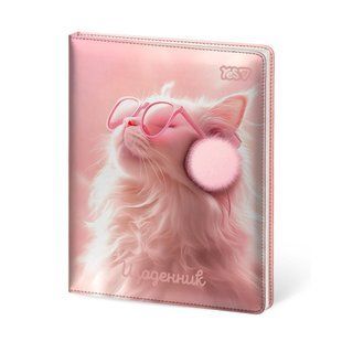 Щоденник шкільний PU твердий Cat Dream A5 40 аркушів Yes 911689 фото