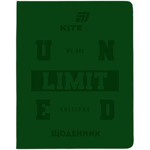 Щоденник шкільний м'яка обкл. PU Unlimited Kite K26-283-4 фото