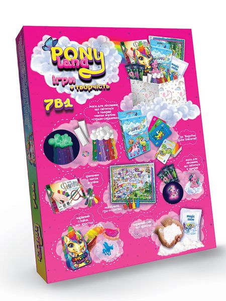 Набір для творчості Pony Land 7 в 1 DankoToys (5) PL-01-01U фото