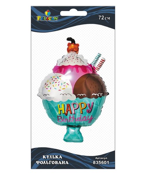 Куля повітряна фольгована морозиво Happy Birthday 72 см Pelican 835601 фото