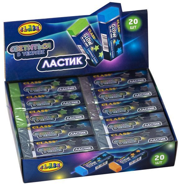 Гумка Eco-PVC GLOWING довж. 48мм Class (20) 4985-1C фото