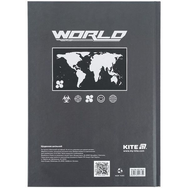 Щоденник шкільний тверда обкл World Kite K25-262-8 фото