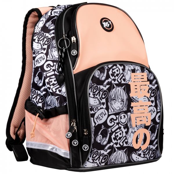 Рюкзак шкільний напівкаркасний S-100 Anime Yes 559579 фото