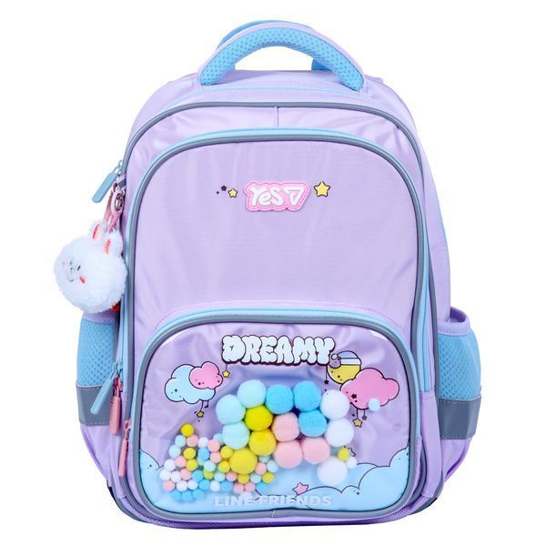 Рюкзак шкільний S-72M Line Friends Dreamy Yes 550278 фото