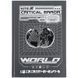 Щоденник шкільний тверда обкл World Kite K25-262-8 фото 1