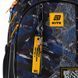 Рюкзак Education 700 Beast Mode Kite K25-700M-4 фото 7