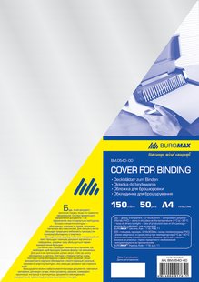 Обкладинка прозора А4 150мк (50шт./уп.) Buromax BM.0540-00 фото