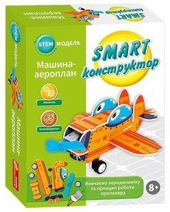 SMART конструктор Аероплан Ранок 549301 (10100700У) фото
