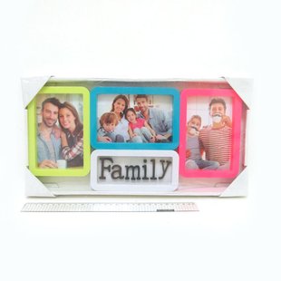 Фоторамка 10*15см 3 в 1 Family FR6398 фото