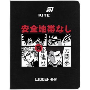 Щоденник шкільний тверда обкл. PU Anime Kite K26-264-4 фото