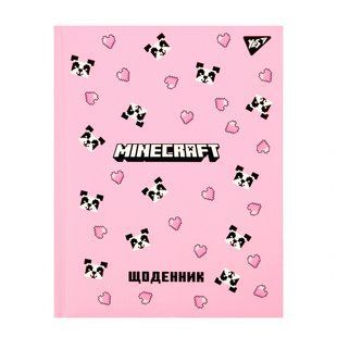 Щоденник шкільний твердий Minecraft Spring А5 40 аркушів Yes 911658 фото