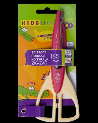 Ножиці дитячі фігурні Зіг-Заг 16,5см рожеві Zibi ZB.5020-10 фото